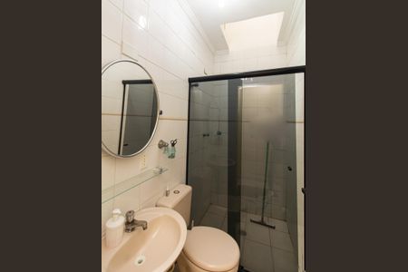 Apartamento à venda com 116m², 2 quartos e 5 vagasBanheiro da Suíte