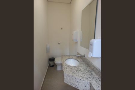 Foto 12 de casa à venda com 4 quartos, 600m² em Sumaré, São Paulo