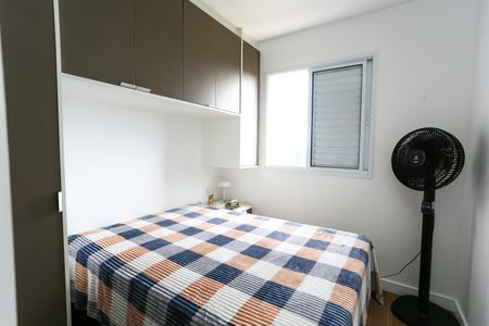 Apartamento à venda com 52m², 2 quartos e 1 vagaquarto 2
