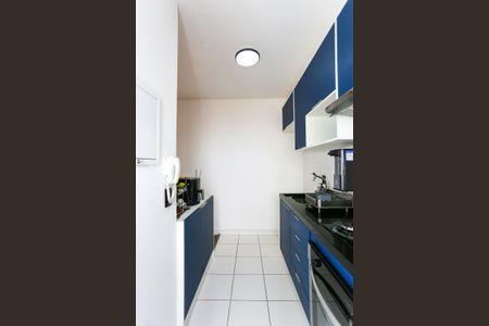 Apartamento à venda com 52m², 2 quartos e 1 vagacozinha