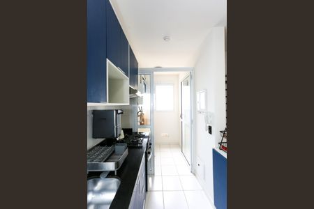 Apartamento à venda com 52m², 2 quartos e 1 vagacozinha