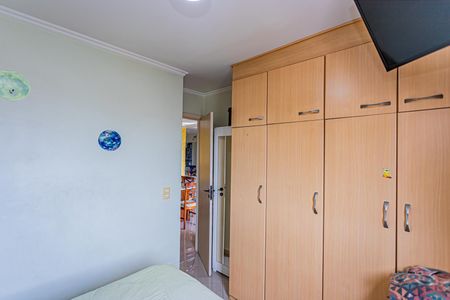 Apartamento à venda com 70m², 3 quartos e 1 vagaSuite