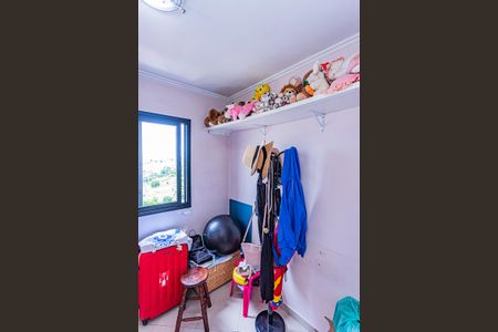 Apartamento à venda com 70m², 3 quartos e 1 vagaQuarto 1