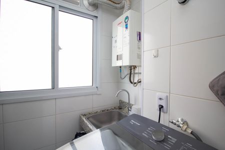 Apartamento à venda com 43m², 2 quartos e 1 vaga Apartamento à venda com 43m², 2 quartos e 1 vagaÁrea de Serviço