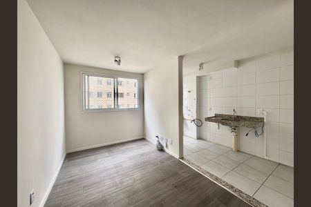 Apartamento à venda com 43m², 2 quartos e 1 vaga Apartamento à venda com 43m², 2 quartos e 1 vagaSala