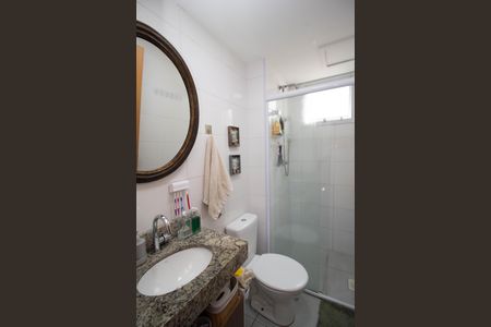 Apartamento à venda com 43m², 2 quartos e 1 vaga Apartamento à venda com 43m², 2 quartos e 1 vagaBanheiro