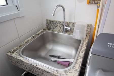 Apartamento à venda com 43m², 2 quartos e 1 vaga Apartamento à venda com 43m², 2 quartos e 1 vagaÁrea de Serviço