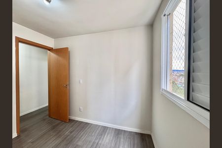 Apartamento à venda com 43m², 2 quartos e 1 vaga Apartamento à venda com 43m², 2 quartos e 1 vagaQuarto 1