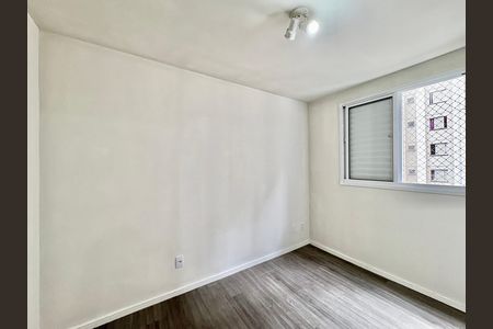 Apartamento à venda com 43m², 2 quartos e 1 vaga Apartamento à venda com 43m², 2 quartos e 1 vagaQuarto 2