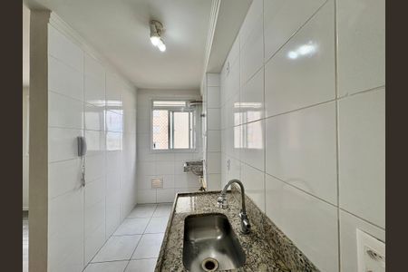 Apartamento à venda com 43m², 2 quartos e 1 vaga Apartamento à venda com 43m², 2 quartos e 1 vagaCozinha