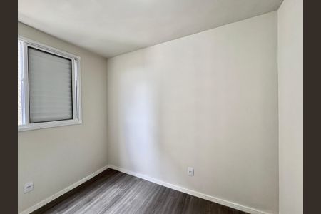 Apartamento à venda com 43m², 2 quartos e 1 vaga Apartamento à venda com 43m², 2 quartos e 1 vagaQuarto 1