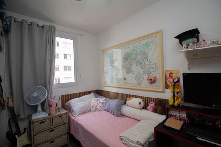 Apartamento à venda com 43m², 2 quartos e 1 vaga Apartamento à venda com 43m², 2 quartos e 1 vagaQuarto 2