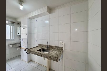 Apartamento à venda com 43m², 2 quartos e 1 vaga Apartamento à venda com 43m², 2 quartos e 1 vagaCozinha