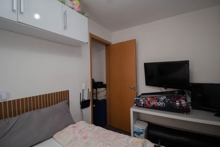 Apartamento à venda com 43m², 2 quartos e 1 vaga Apartamento à venda com 43m², 2 quartos e 1 vagaQuarto1