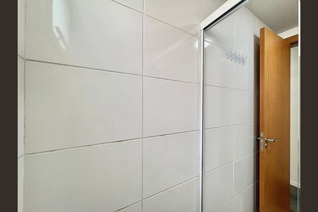 Apartamento à venda com 43m², 2 quartos e 1 vaga Apartamento à venda com 43m², 2 quartos e 1 vagaBanheiro