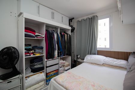 Apartamento à venda com 43m², 2 quartos e 1 vaga Apartamento à venda com 43m², 2 quartos e 1 vagaQuarto1