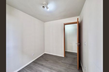 Apartamento à venda com 43m², 2 quartos e 1 vaga Apartamento à venda com 43m², 2 quartos e 1 vagaQuarto 1