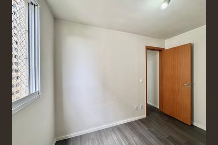 Apartamento à venda com 43m², 2 quartos e 1 vaga Apartamento à venda com 43m², 2 quartos e 1 vagaQuarto 2