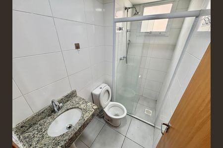 Apartamento à venda com 43m², 2 quartos e 1 vaga Apartamento à venda com 43m², 2 quartos e 1 vagaBanheiro