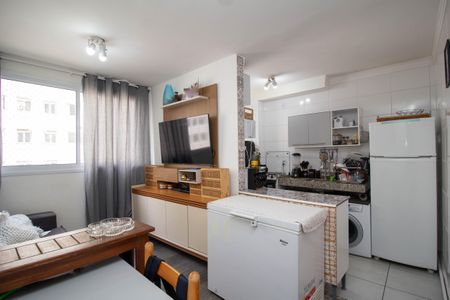 Apartamento à venda com 43m², 2 quartos e 1 vaga Apartamento à venda com 43m², 2 quartos e 1 vagaSala