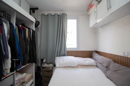 Apartamento à venda com 43m², 2 quartos e 1 vaga Apartamento à venda com 43m², 2 quartos e 1 vagaQuarto1