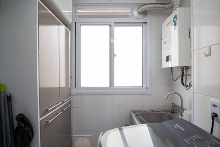 Apartamento à venda com 43m², 2 quartos e 1 vaga Apartamento à venda com 43m², 2 quartos e 1 vagaÁrea de Serviço