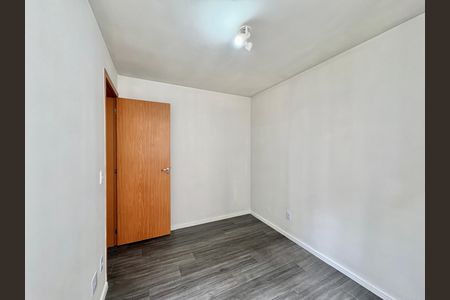 Apartamento à venda com 43m², 2 quartos e 1 vaga Apartamento à venda com 43m², 2 quartos e 1 vagaQuarto 2