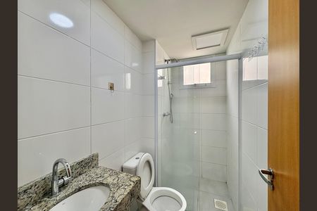 Apartamento à venda com 43m², 2 quartos e 1 vaga Apartamento à venda com 43m², 2 quartos e 1 vagaBanheiro