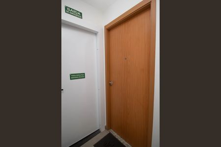 Apartamento à venda com 43m², 2 quartos e 1 vaga Apartamento à venda com 43m², 2 quartos e 1 vagaHall de entrada