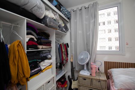 Apartamento à venda com 43m², 2 quartos e 1 vaga Apartamento à venda com 43m², 2 quartos e 1 vagaQuarto 2