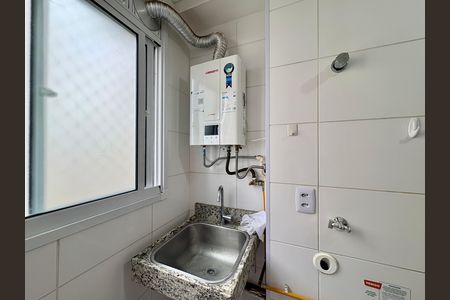 Apartamento à venda com 43m², 2 quartos e 1 vaga Apartamento à venda com 43m², 2 quartos e 1 vagaÁrea de Serviço