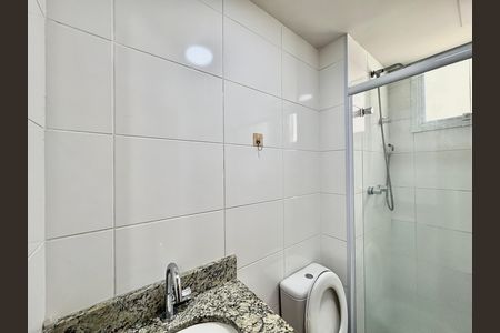 Apartamento à venda com 43m², 2 quartos e 1 vaga Apartamento à venda com 43m², 2 quartos e 1 vagaBanheiro