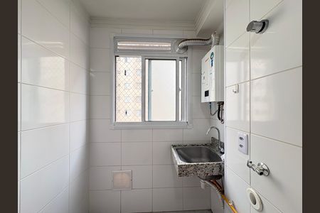 Apartamento à venda com 43m², 2 quartos e 1 vaga Apartamento à venda com 43m², 2 quartos e 1 vagaÁrea de Serviço
