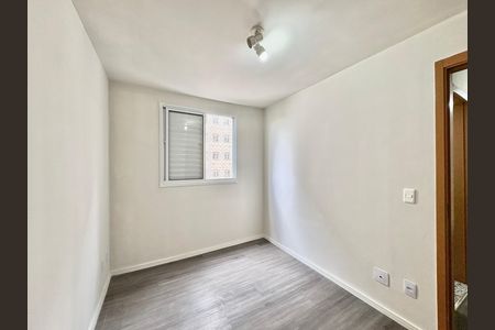 Apartamento à venda com 43m², 2 quartos e 1 vaga Apartamento à venda com 43m², 2 quartos e 1 vagaQuarto 2