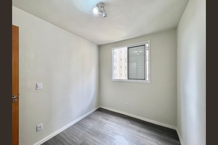 Apartamento à venda com 43m², 2 quartos e 1 vaga Apartamento à venda com 43m², 2 quartos e 1 vagaQuarto 1