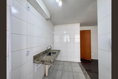 Apartamento à venda com 43m², 2 quartos e 1 vaga Apartamento à venda com 43m², 2 quartos e 1 vagaCozinha