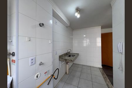Apartamento à venda com 43m², 2 quartos e 1 vaga Apartamento à venda com 43m², 2 quartos e 1 vagaÁrea de Serviço