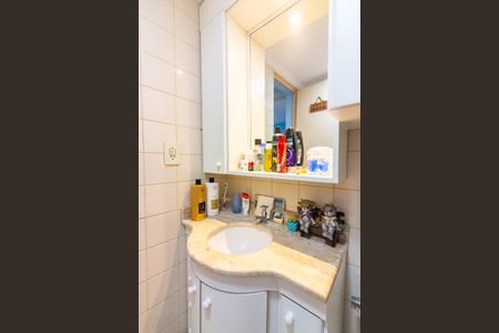 Apartamento à venda com 55m², 2 quartos e 1 vaga Apartamento à venda com 55m², 2 quartos e 1 vagaBanheiro