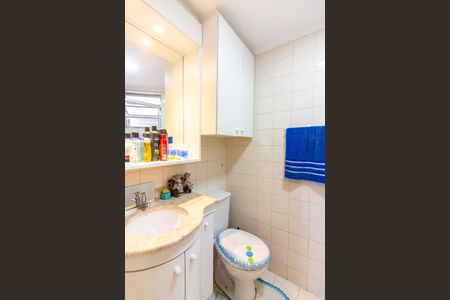 Apartamento à venda com 55m², 2 quartos e 1 vaga Apartamento à venda com 55m², 2 quartos e 1 vagaBanheiro