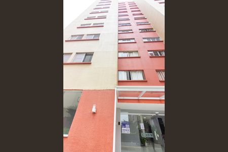 Apartamento à venda com 55m², 2 quartos e 1 vaga Apartamento à venda com 55m², 2 quartos e 1 vagaFachada