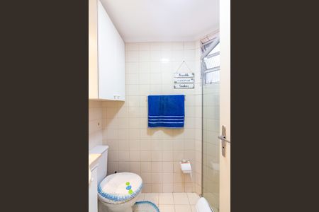 Apartamento à venda com 55m², 2 quartos e 1 vaga Apartamento à venda com 55m², 2 quartos e 1 vagaBanheiro