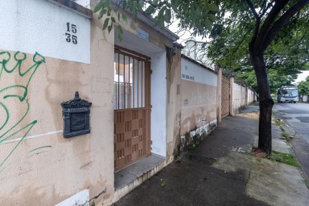 Apartamento à venda com 44m², 2 quartos e 1 vagaFachada