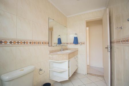 Apartamento para alugar com 80m², 2 quartos e 1 vagaBanheiro