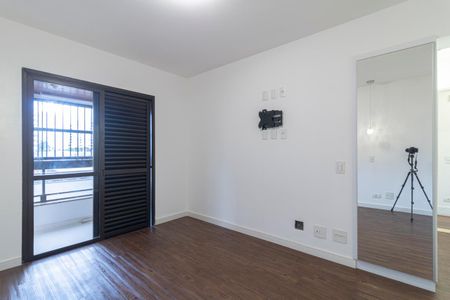 Apartamento para alugar com 103m², 2 quartos e 2 vagasQuarto Suíte 1