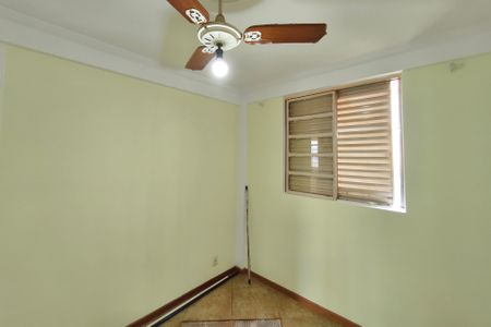 Quarto 2 de casa para alugar com 2 quartos, 53m² em Parque Residencial Vila União, Campinas