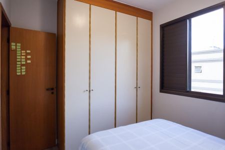 Apartamento à venda com 110m², 3 quartos e 2 vagasquarto 2