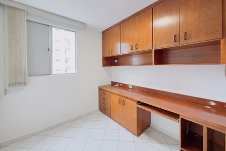 Quarto de apartamento para alugar com 3 quartos, 65m² em Vila Adyana, São José dos Campos