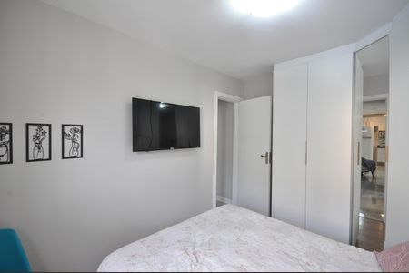 Apartamento à venda com 50m², 2 quartos e 2 vagasQuarto 1