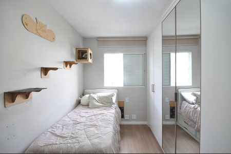 Apartamento à venda com 50m², 2 quartos e 2 vagasQuarto 2