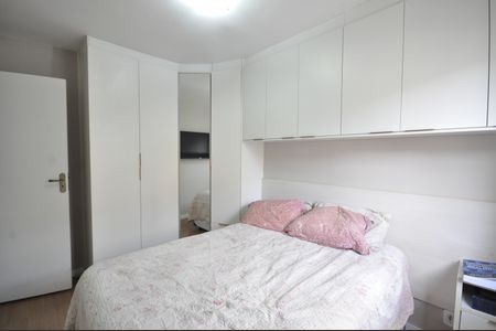 Apartamento à venda com 50m², 2 quartos e 2 vagasQuarto 1